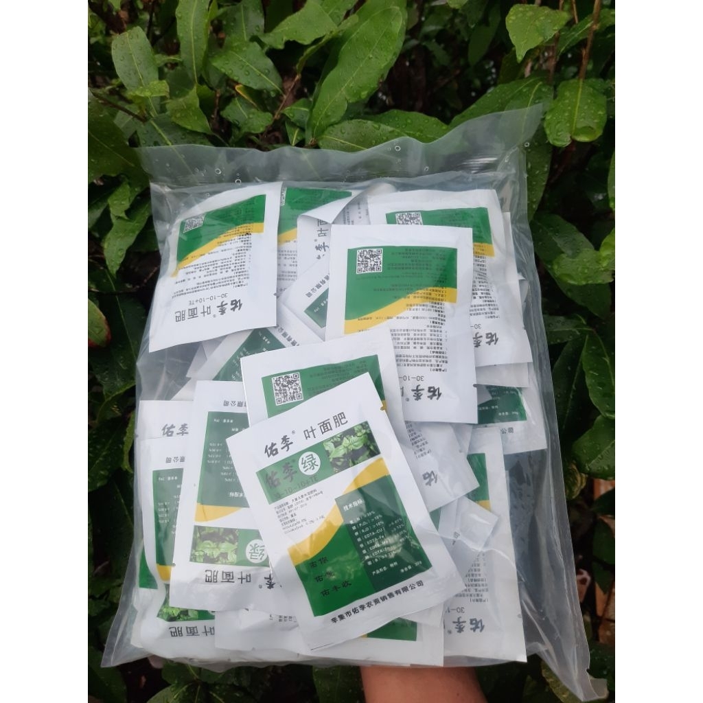 Sỉ [ túi 50 gói ] Phân Bón Lá 30-10-10+TE