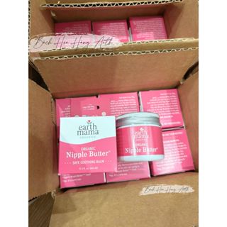 [ Hàng Mỹ- mẫu mới ] Kem nứt đầu ti Earth mama hữu cơ mẫu mới nhất - hũ to 60ml