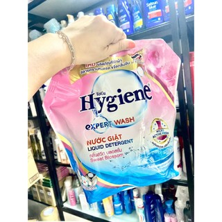 NƯỚC GIẶT XẢ ESSANCE TÍM - FINELINE THÁI LAN 3000ML