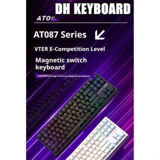 ( NEW- Rappid Trigger ) FEKER  VTER ATO87| Fighting 68 | 8k| RGB | Rappid Trigger | GAMMING