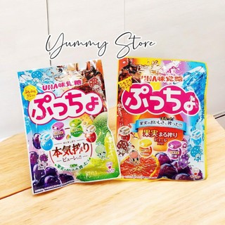 Kẹo mềm trái cây UHA Japan