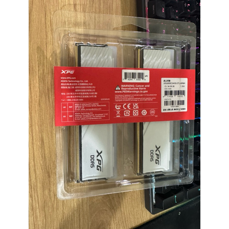 Ram Adata XPG Lancer Blade RGB WHITE 32GB | 16x2, DDR5, 6000MHz