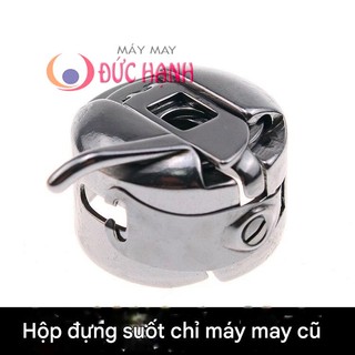THUYỀN (THOI) MÁY MAY GIA ĐÌNH CON BƯỚM – PHỤ KIỆN THIẾT YẾU CHO MÁY MAY CỔ ĐIỂN ✨