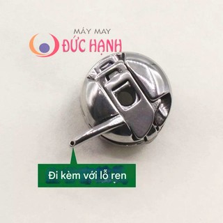 THUYỀN (THOI) MÁY MAY GIA ĐÌNH CON BƯỚM – PHỤ KIỆN THIẾT YẾU CHO MÁY MAY CỔ ĐIỂN ✨
