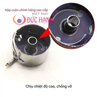 THUYỀN (THOI) MÁY MAY GIA ĐÌNH CON BƯỚM – PHỤ KIỆN THIẾT YẾU CHO MÁY MAY CỔ ĐIỂN ✨