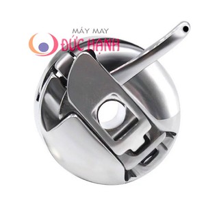 THUYỀN (THOI) MÁY MAY GIA ĐÌNH CON BƯỚM – PHỤ KIỆN THIẾT YẾU CHO MÁY MAY CỔ ĐIỂN ✨