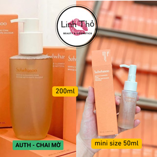 [DATE 2027] Sữa rửa mặt Dịu Nhẹ Sulwhasoo Gentle Cleansing Foam 200ml - 50ml