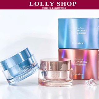 Kem nâng tông da Carslan kem lười trang điểm Kem lót che khuyết điểm hiệu quả Makeup nâng tông 50g