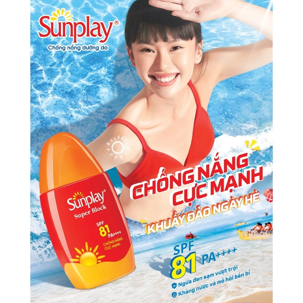 Sữa Chống Nắng Cực Mạnh Sunplay Super Block SPF 81 70g
