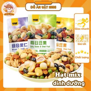 1kg hạt dinh dưỡng mix hoa quả sấy giòn, hạt mix 7 loại  (30,33 gói)