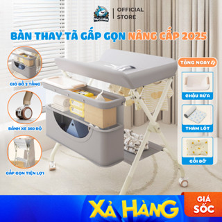 Bàn Thay Tã Cho Bé Cải Tiến 2025 Gấp Gọn Dễ Dàng, Bàn Massage Thay Quần Áo Cho Bé Sơ Sinh Có Bánh Xe