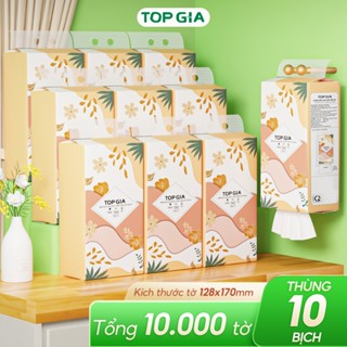 Khăn giấy cao cấp treo tường TopGia Tiểu hạ 10 bịch, Giấy vệ sinh 4 lớp dày dặn an toàn, mềm mịn