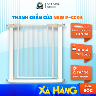 (Mẫu Mới) Thanh Chắn Cửa, Thanh Chắn Cầu Thang Pakey Dễ Lắp Đặt Không Khoan Tường, Bảo Vệ Bé An Toàn