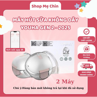 Máy Hút Sữa Không Dây Youha Gen 2 Có Kết Nối App Điện Thoại [New 100%] - (Mới Nhất 2024)