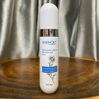Tinh dầu Thảo Mộc Cao Cấp BREMOD Serum Meniral Oil Complex 80ml [ New 2025 ]