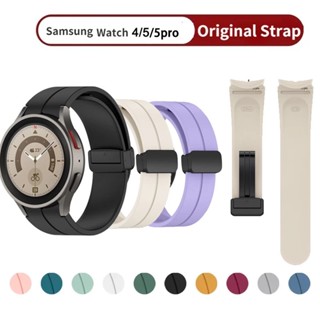 Dây đeo silicon khóa nam châm cho Samsung Galaxy Watch 7 FE 6 5 4 5 Pro 44mm 40mm 45mm Classic 46mm 42mm 47mm 43mm