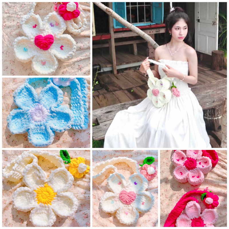 Túi Hoa Len 23cm- Bloom Flower Bag handmade TẶNG kèm hoa nhỏ 🌷🌷