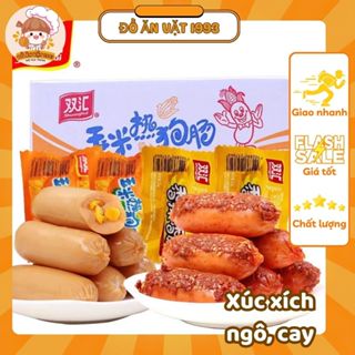  Hộp 60 Cái Xúc Xích Ngô Cay - Heo Cay Xúc Xích Ngô Xúc Xích Heo Thơm Ngon Hấp Dẫn 