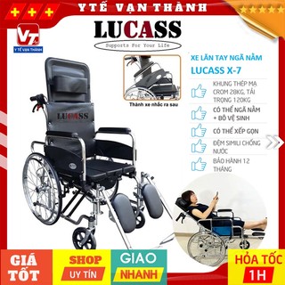 ✅ xe lăn tay nằm có bô vệ sinh, có thắng lucass x-7 | -vt0584