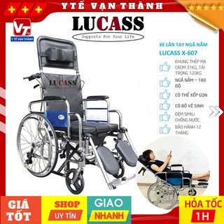 ✅ xe lăn nằm có bô, đệm simili lucass x-607 | tiêu chuẩn mỹ -vt0377