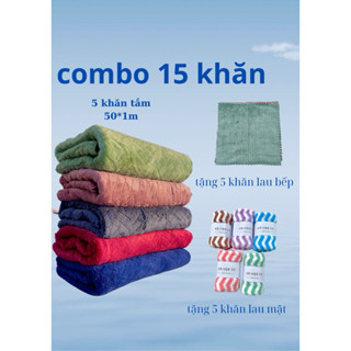 tổng 15 khăn combo 5 khăn tắm 50*1m + 5 khăn lau mặt 30*50 + 5 khăn lau tay 30* 30 chất liệu bông mềm thấm hút nươc