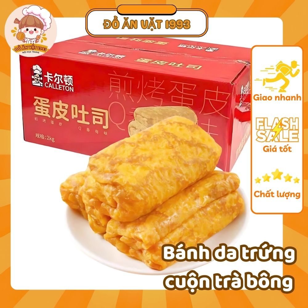 Thùng 2Kg Bánh Da Trứng Cuộn Kem Tươi Chà Bông Ông Đầu Bếp