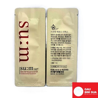 [EXP.2027.04] 5 gói Nước thần Sum37 Fundamental treatment Secret Essence Advanced Sync Program (1ml)