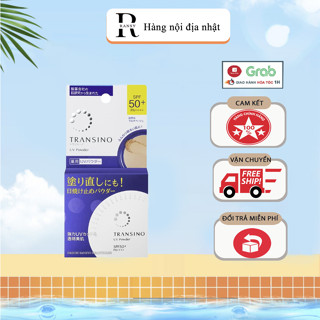 Phấn Dưỡng Trắng Da Chống Tia UV TRANSINO SPF 50+ 12g Nội Địa N