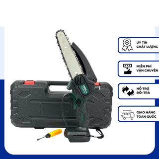  Thân Máy Cưa Xích T-Boss 6inch Động Cơ Không Chổi Than Chân Pin Phổ Thông 