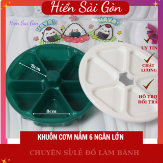  Khuôn cơm nắm 6 ngăn size lớn khuôn sushi khuôn cơm tam giác 6 ngăn lớn 