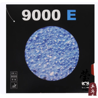 MẶT VỢT BÓNG BÀN YINHE 9000E chính hãng mua 2 mặt tặng keo dán