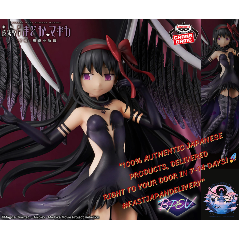 BANPRESTO EVOLVE – Devil Homura Figure (Puella Magi Madoka Magica: Rebellion) Devil Homura – Vẻ Đẹp 