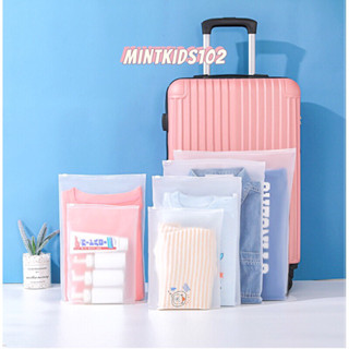 Túi zip cao cấp đựng quần áo, túi zip đựng đồ sơ sinh, phụ kiện, túi zip lụa mờ dẻo dai, khoá kéo, tiện dụng