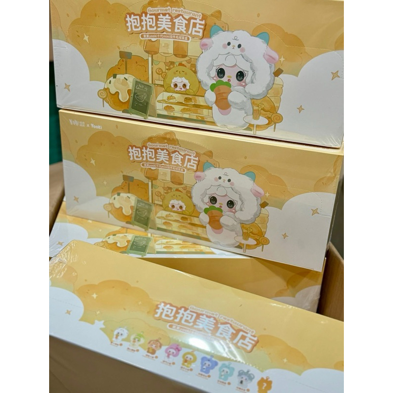 Set 8 bé Yooki V10 Art toy