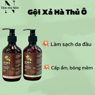 [CHÍNH HÃNG] DẦU GỘI & DẦU XẢ HÀ THỦ Ô (KIỀU LINH STORE)