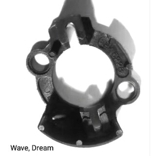 Đế than đề Dream ,Wave,Sirius....