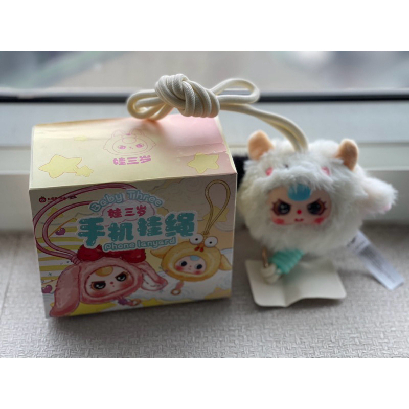 BB3 dây đeo đt Baby three