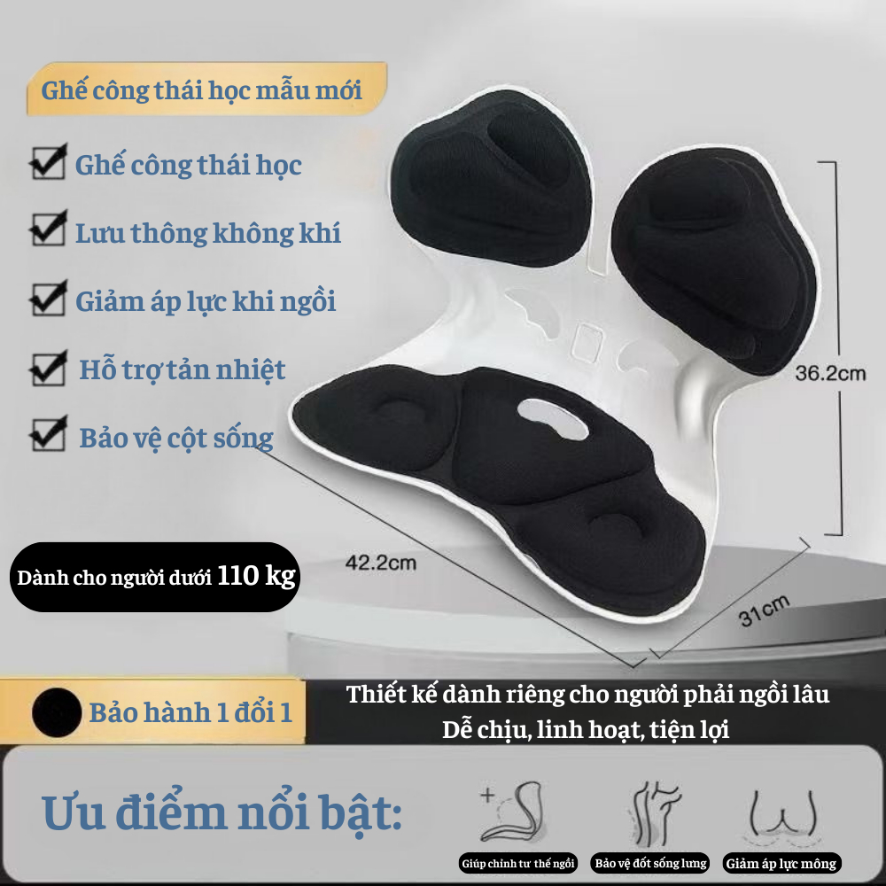 Ghế Bệt Tựa Lưng Công Thái Học Chống Gù Lưng, Điều Chỉnh Dáng Ngồi Đúng Chống Cong vẹo cột sống Người Lớn, Trẻ Em | BigBuy360 - bigbuy360.vn