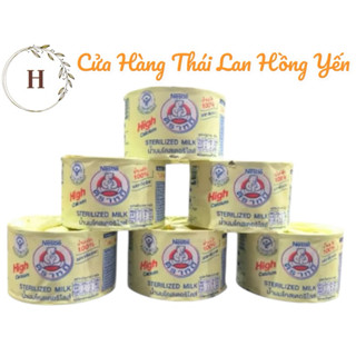 12  HỘP  SỮA GẤU 140ML  NESTLE THÁI LAN  TĂNG CHIỀU CAO VÀ CANXI