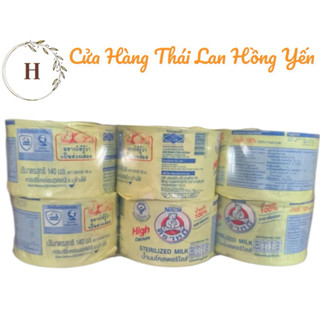 Sữa Gấu  NESTLE Thái Lan 12  Hộp 140ml Tăng CAN XI Chiều Cao Kết Hợp Tăng Cân