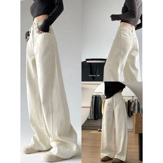 Quần Jeans Nữ Ống Rộng Lưng Cao Phối Lai Chit Nổi màu Trắng Kem Hách Dáng Quần Bò Nữ Ống Rộng Basic Jeans Mềm