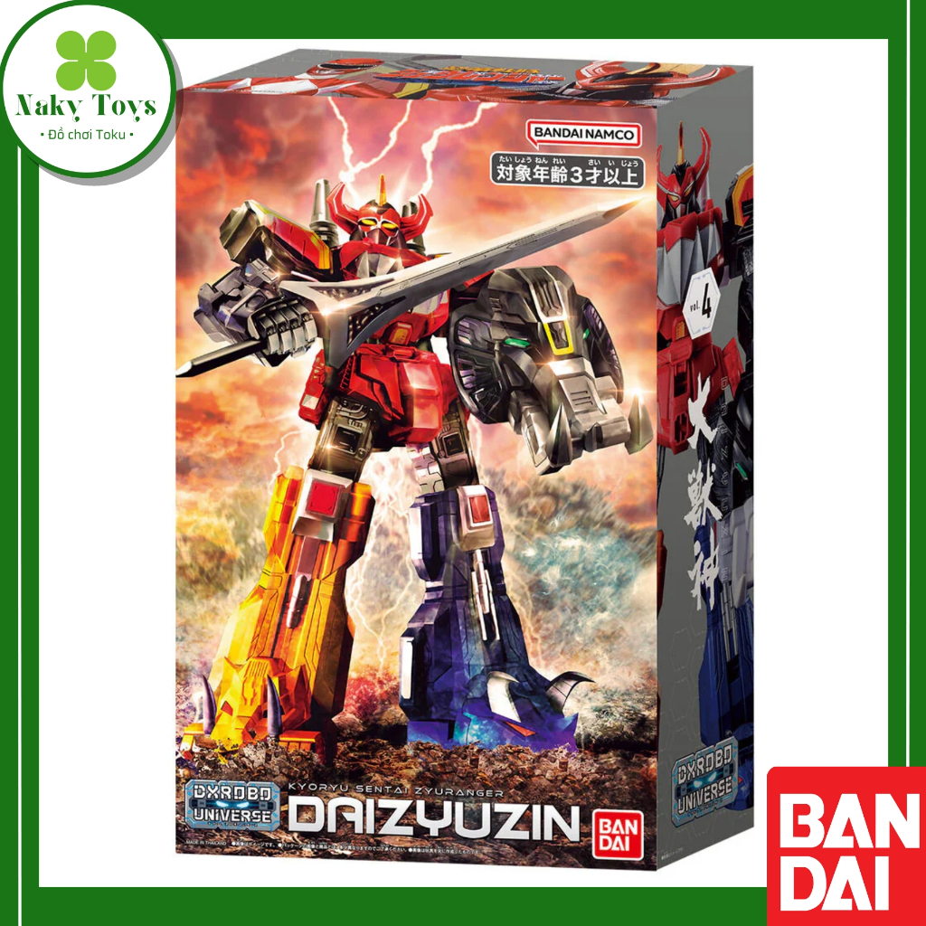 [Có sẵn][NEW] Đồ chơi siêu nhân DX Robo Universe Daizyujin | Kyouryuu Sentai Zyuranger | Chính hãng 