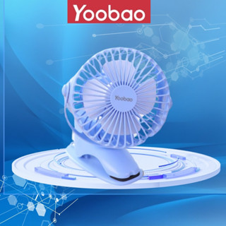  Quạt kẹp mini YOOBAO F04 đế kẹp đa năng xe đẩy nôi em bé để bàn linh hoạt 