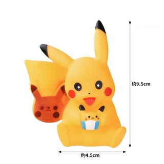 Sét Pokemon - PIKACHU trang trí bánh kem, đồ chơi, quà tặng sinh nhật cao 8cm