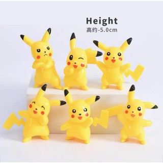 Sét Pokemon - PIKACHU trang trí bánh kem, đồ chơi, quà tặng sinh nhật cao 8cm