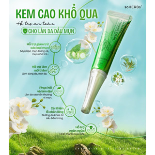 Kem Cao Khổ Qua 10ml Hỗ Trợ Giảm Mụn Skincare Kem Face Women Nữ Chăm Sóc Da Làm Đẹp Da