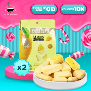 [COMBO 2 GÓI]  Xoài Sấy Thăng Hoa Ngon Nguyên Chất URSNACKS (32g x 2)
