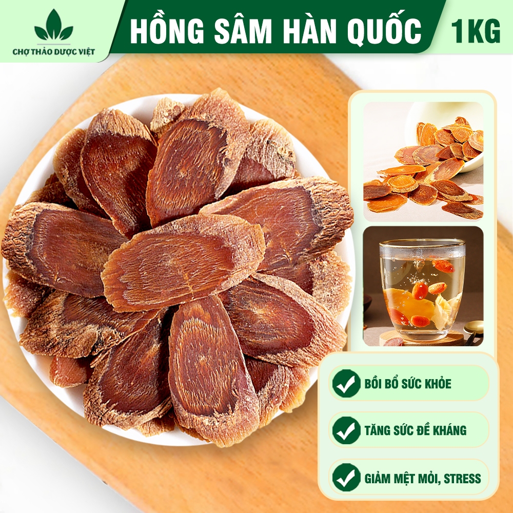 Hồng sâm Hàn Quốc 1kg, hồng sâm thái lát, bồi bổ sức khỏe, tăng cường sức đề kháng