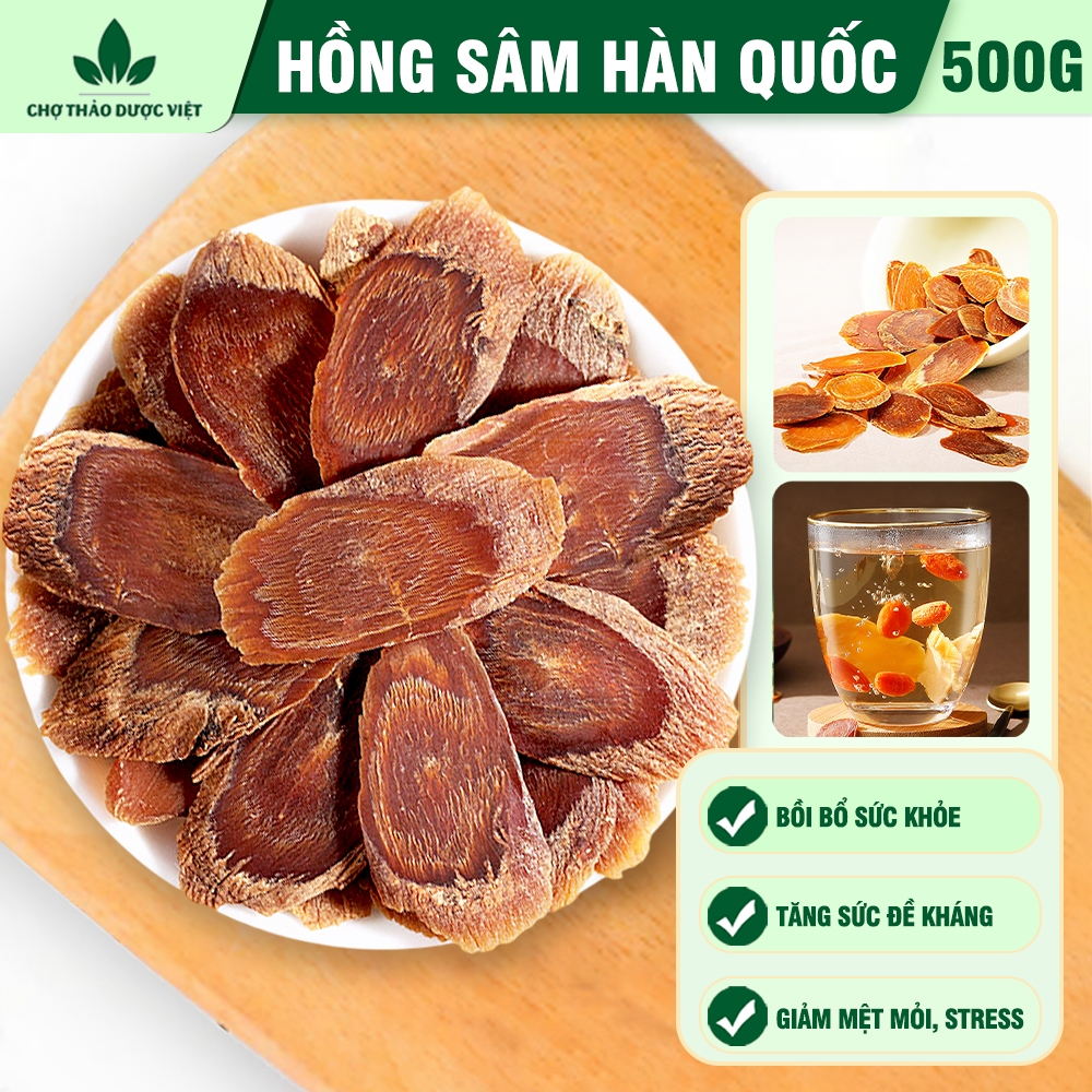 Hồng sâm Hàn Quốc 500g, hồng sâm thái lát, bồi bổ sức khỏe, tăng cường sức đề kháng