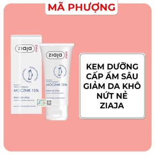 [ TEM HÃNG] Kem dưỡng ẩm giảm khô nứt nẻ Ziaja Ure 15%